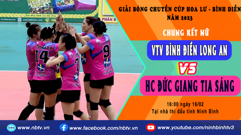 VTV B&Igrave;NH ĐIỀN LONG AN - HC ĐỨC GIANG TIA S&Aacute;NG | CHUNG KẾT NỮ