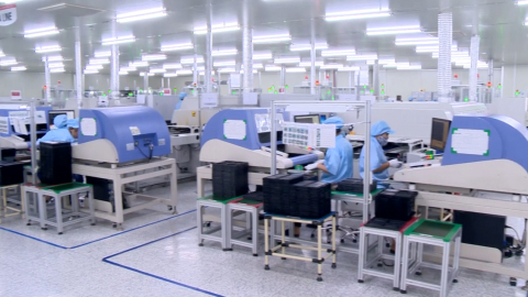 Sản xuất c&ocirc;ng nghiệp của tỉnh năm 2021 duy tr&igrave; đ&agrave; tăng trưởng