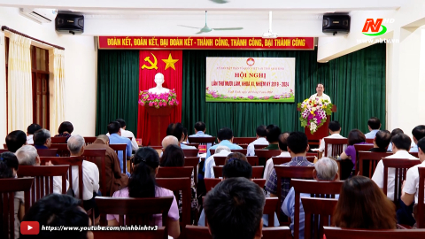 Ủy ban MTTQ Việt Nam tỉnh tổ chức Hội nghị lần thứ 15, kh&oacute;a XI, nhiệm kỳ 2019 - 2024