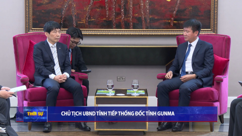 Chủ tịch UBND tỉnh Ninh B&igrave;nh Trần Huy Tuấn tiếp Thống đốc tỉnh Gunma