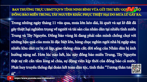 Thư k&ecirc;u gọi ủng hộ đồng b&agrave;o miền Trung, T&acirc;y Nguy&ecirc;n khắc phục thiệt hại do mưa, lũ g&acirc;y ra