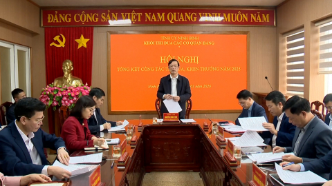 Khối Thi đua c&aacute;c cơ quan Đảng tỉnh tổng kết c&ocirc;ng t&aacute;c thi đua, khen thưởng năm 2025