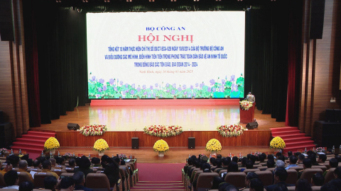 Đẩy mạnh phong tr&agrave;o to&agrave;n d&acirc;n bảo vệ an ninh Tổ quốc trong đồng b&agrave;o c&aacute;c t&ocirc;n gi&aacute;o