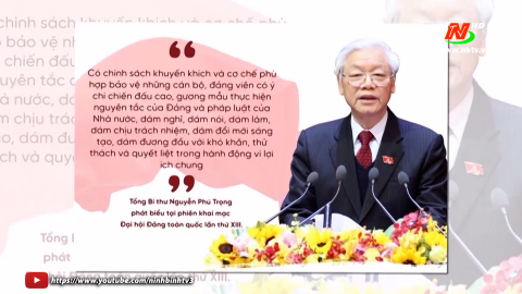 Tổng B&iacute; thư Nguyễn Ph&uacute; Trọng v&agrave; những dấu ấn trong c&ocirc;ng t&aacute;c x&acirc;y dựng Đảng