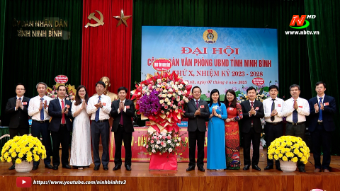 Đại hội C&ocirc;ng đo&agrave;n Văn ph&ograve;ng UBND tỉnh lần thứ X, nhiệm kỳ 2023-2028