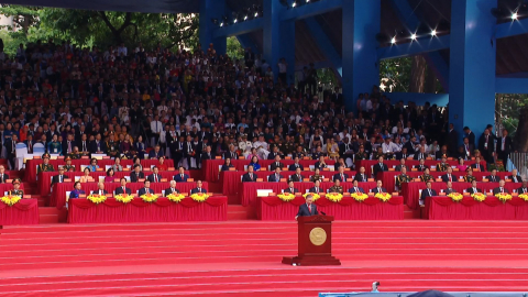 Lễ kỷ niệm 50 năm Ng&agrave;y Giải ph&oacute;ng miền Nam, thống nhất đất nước
