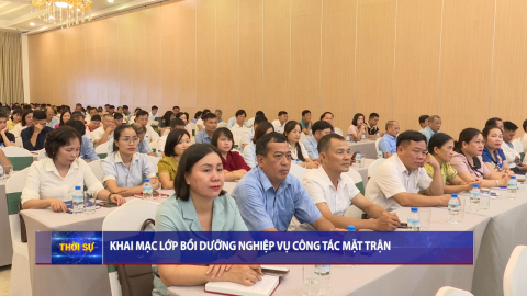 Khai mạc lớp bồi dưỡng nghiệp vụ c&ocirc;ng t&aacute;c Mặt trận năm 2026