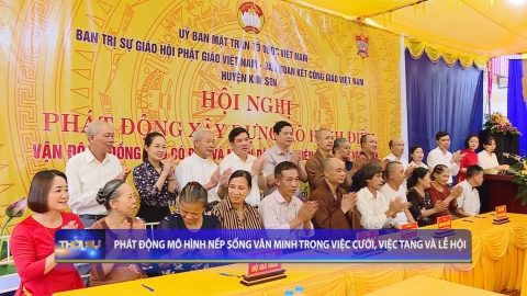 Ph&aacute;t động m&ocirc; h&igrave;nh nếp sống văn minh trong việc cưới, việc tang v&agrave; lễ hội