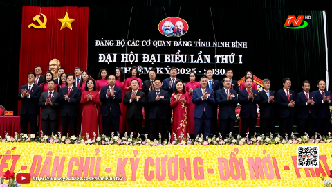 Đại hội đại biểu Đảng bộ c&aacute;c cơ quan Đảng tỉnh lần thứ I, nhiệm kỳ 2025 - 2030