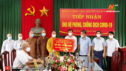 Ủy ban MTTQ Việt Nam huyện Kim Sơn tiếp nhận ủng hộ ph&ograve;ng, chống dịch COVID-19