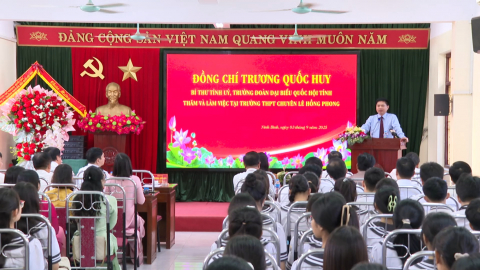 Đồng ch&iacute; B&iacute; thư Tỉnh ủy Trương Quốc Huy l&agrave;m việc với Trường THPT chuy&ecirc;n L&ecirc; Hồng Phong, Trường THPT chuy&ecirc;n Bi&ecirc;n Ho&agrave;