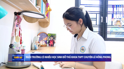 Ng&ocirc;i trường c&oacute; nhiều học sinh đỗ thủ khoa THPT chuy&ecirc;n L&ecirc; Hồng Phong