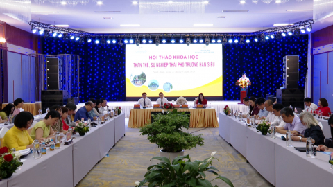 Hội thảo khoa học &ldquo;Th&acirc;n thế, sự nghiệp Th&aacute;i ph&oacute; Trương H&aacute;n Si&ecirc;u&rdquo;
