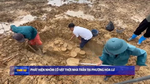 Ph&aacute;t hiện nh&oacute;m cổ vật thời nh&agrave; Trần tại phường Hoa Lư