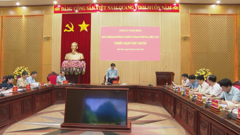 Phi&ecirc;n họp thứ 10, Ban Chỉ đạo ph&ograve;ng, chống tham nhũng, ti&ecirc;u cực tỉnh