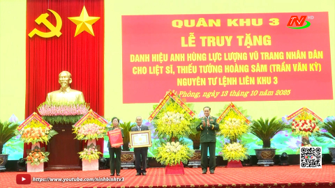 Truy tặng danh hiệu Anh h&ugrave;ng lực lượng vũ trang Nh&acirc;n d&acirc;n cho liệt sỹ, Thiếu tướng Ho&agrave;ng S&acirc;m