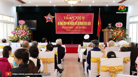 Kỷ niệm 60 năm ng&agrave;y truyền thống đường Hồ Ch&iacute; Minh tr&ecirc;n biển