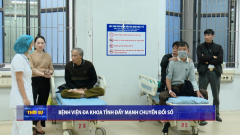 Bệnh viện Đa khoa tỉnh đẩy mạnh chuyển đổi số