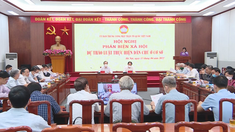 Hội nghị phản biện x&atilde; hội dự thảo luật thực hiện d&acirc;n chủ ở cơ sở