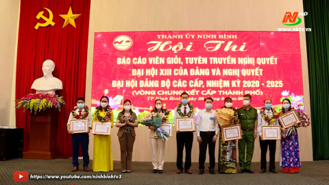Hội thi b&aacute;o c&aacute;o vi&ecirc;n giỏi TP Ninh B&igrave;nh, Đảng ủy Khối CQ&DN tỉnh