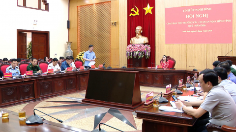 Hội nghị giao ban thủ trưởng c&aacute;c cơ quan nội ch&iacute;nh tỉnh 