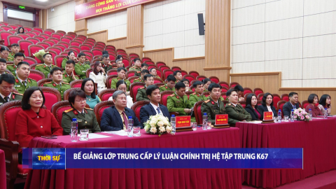 Bế giảng Lớp Trung cấp L&yacute; luận ch&iacute;nh trị hệ tập trung kh&oacute;a 67