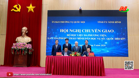  Chuyển giao Bộ học liệu đa phương tiện, lan tỏa phong tr&agrave;o &ldquo;B&igrave;nh d&acirc;n học vụ số - Quốc hội số"