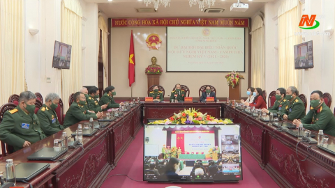 Đại hội đại biểu to&agrave;n quốc lần thứ V Hội Hữu nghị Việt Nam - Campuchia