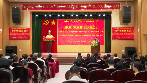 Phường Nam Hoa Lư sơ kết c&ocirc;ng t&aacute;c x&acirc;y dựng Đảng 6 th&aacute;ng đầu năm 2026