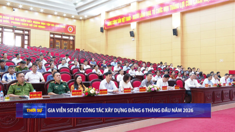  Gia Viễn sơ kết c&ocirc;ng t&aacute;c x&acirc;y dựng Đảng 6 th&aacute;ng đầu năm 2026