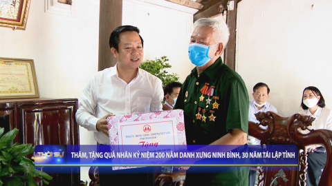 Đồng ch&iacute; Chủ tịch UBND Tỉnh thăm, tặng qu&agrave; nh&acirc;n kỷ niệm 200 năm danh xưng Ninh B&igrave;nh v&agrave; 30 năm t&aacute;i lập Tỉnh