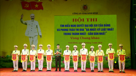Hội thi t&igrave;m hiểu Nghị quyết Đại hội XIV của Đảng v&agrave; phong tr&agrave;o thi đua "Ba Nhất" trong lực lượng C&ocirc;ng an tỉnh