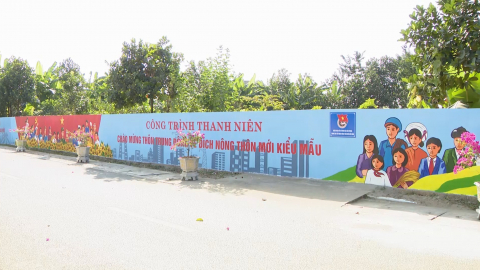 Nỗ lực ho&agrave;n th&agrave;nh c&aacute;c ti&ecirc;u ch&iacute; x&acirc;y dựng n&ocirc;ng th&ocirc;n mới, n&ocirc;ng th&ocirc;n mới n&acirc;ng cao