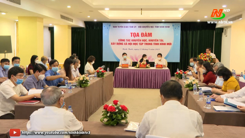 Tọa đ&agrave;m c&ocirc;ng t&aacute;c khuyến học, khuyến t&agrave;i, x&acirc;y dựng x&atilde; hội học tập trong t&igrave;nh h&igrave;nh mới
