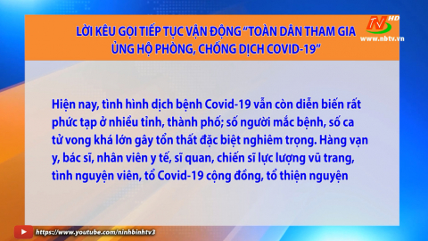 Lời k&ecirc;u gọi " To&agrave;n d&acirc;n tham gia ủng hộ ph&ograve;ng, chống dịch Covid- 19"
