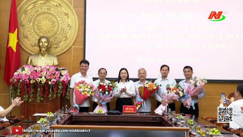 Thường trực Tỉnh ủy gặp mặt c&aacute;n bộ diện Ban Thường vụ Tỉnh ủy quản l&yacute; nghỉ c&ocirc;ng t&aacute;c
