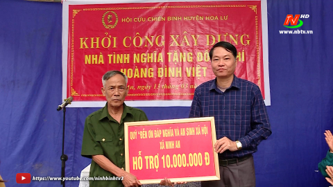 Khởi c&ocirc;ng x&acirc;y dựng nh&agrave; &ldquo;T&igrave;nh nghĩa&rdquo; cho cựu chiến binh x&atilde; Ninh An