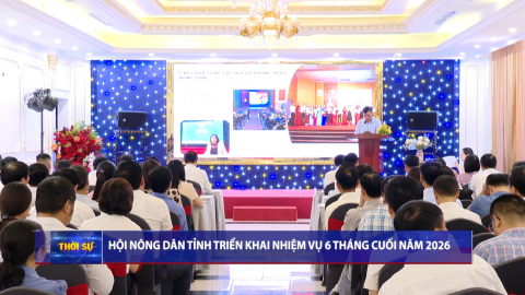 Hội N&ocirc;ng d&acirc;n tỉnh triển khai nhiệm vụ 6 th&aacute;ng cuối năm 2026