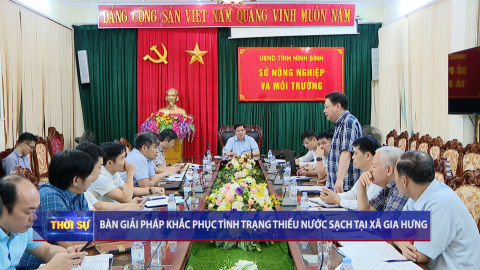 B&agrave;n giải ph&aacute;p khắc phục t&igrave;nh trạng thiếu nước sạch tại x&atilde; Gia Hưng
