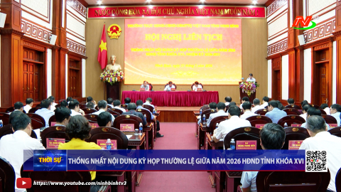 Thống nhất nội dung kỳ họp thường lệ giữa năm 2026 HĐND tỉnh kh&oacute;a XVI