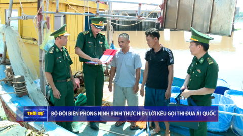 Bộ đội Bi&ecirc;n ph&ograve;ng Ninh B&igrave;nh thực hiện lời k&ecirc;u gọi thi đua &aacute;i quốc