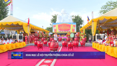 Khai mạc Lễ hội truyền thống ch&ugrave;a Cổ Lễ năm 2026
