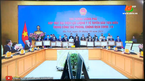 Gặp mặt đại diện lực lượng Y tế tuyến đầu ph&ograve;ng, chống dịch
