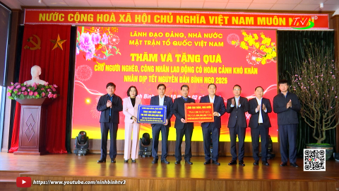  Đo&agrave;n c&ocirc;ng t&aacute;c của Trung ương thăm, tặng qu&agrave; nh&acirc;n dịp Tết Nguy&ecirc;n đ&aacute;n B&iacute;nh Ngọ năm 2026