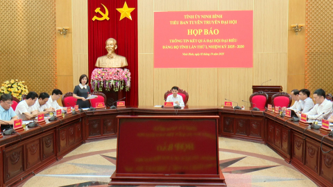 Họp b&aacute;o th&ocirc;ng tin kết quả Đại hội đại biểu Đảng bộ tỉnh