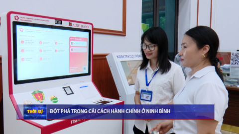 Đột ph&aacute; trong cải c&aacute;ch h&agrave;nh ch&iacute;nh ở Ninh B&igrave;nh