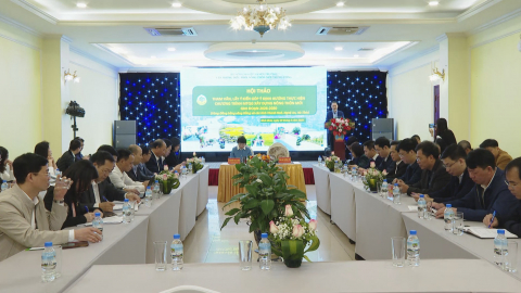 Hội thảo tham vấn lấy &yacute; kiến g&oacute;p &yacute; định hướng thực hiện Chương tr&igrave;nh mục ti&ecirc;u quốc gia x&acirc;y dựng n&ocirc;ng th&ocirc;n mới