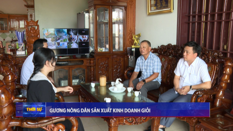 Gương n&ocirc;ng d&acirc;n sản xuất kinh doanh giỏi