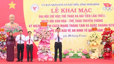Đại hội Thể dục, thể thao x&atilde; Hải Tiến lần thứ I, năm 2026