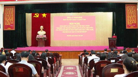 Trao giải Cuộc thi trực tuyến về ph&aacute;t triển KHCN, đổi mới s&aacute;ng tạo v&agrave; chuyển đổi số